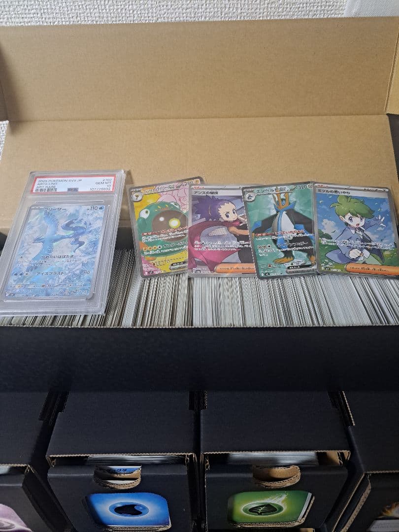 さ*く様 ポケモンカードまとめ売り　約4000枚