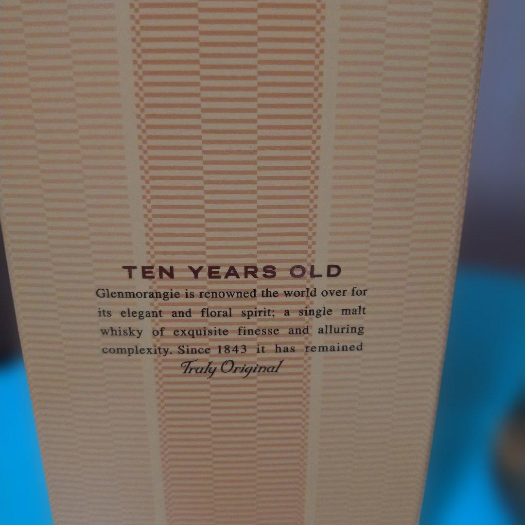 グレンモーレンジ　Glenmorangie