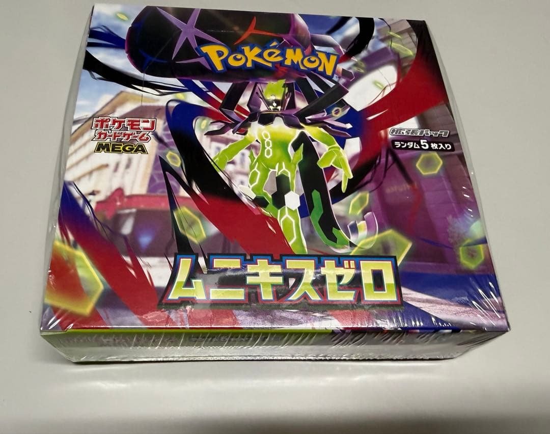 【シュリンク付き】 ポケモンカードゲームムニキスゼロ