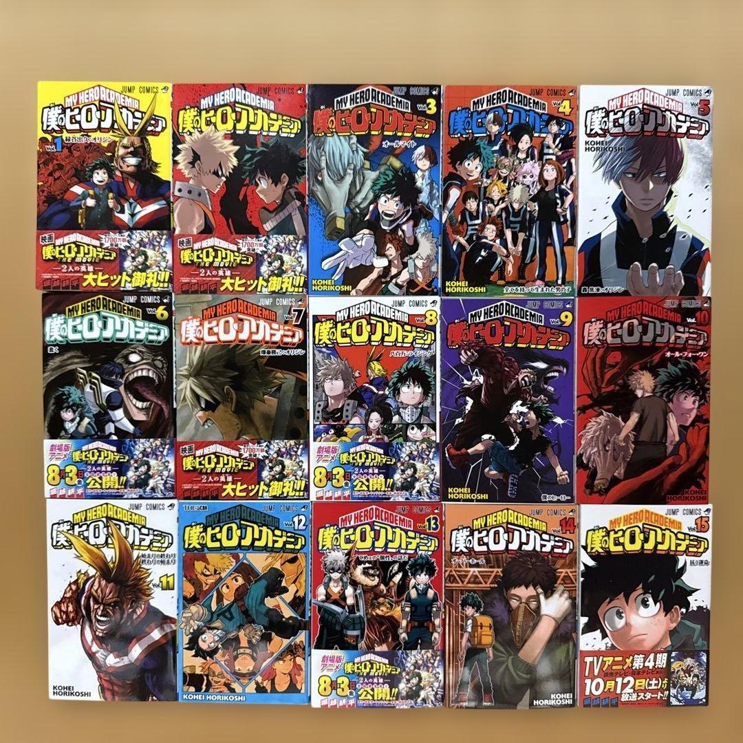 僕のヒーローアカデミア 全巻　＋R、特典ポストカード3枚