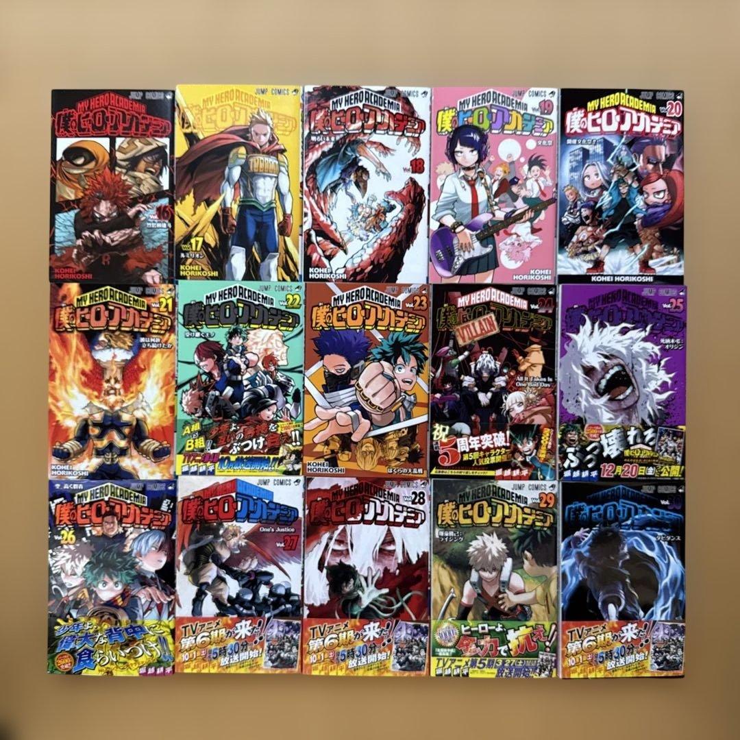 僕のヒーローアカデミア 全巻　＋R、特典ポストカード3枚