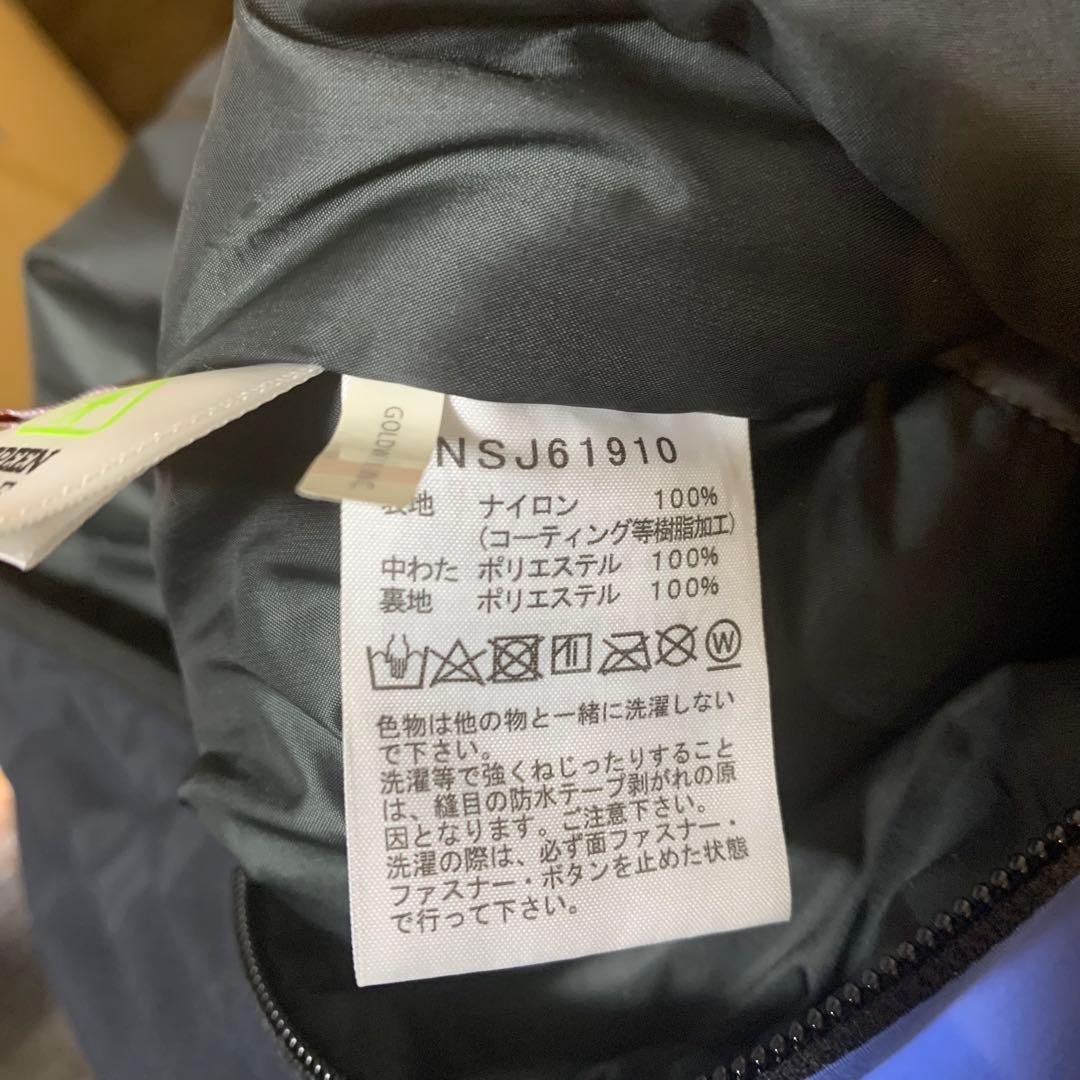 【極美品】 THE NORTH FACE 子ども用スキーウェア 90サイズ