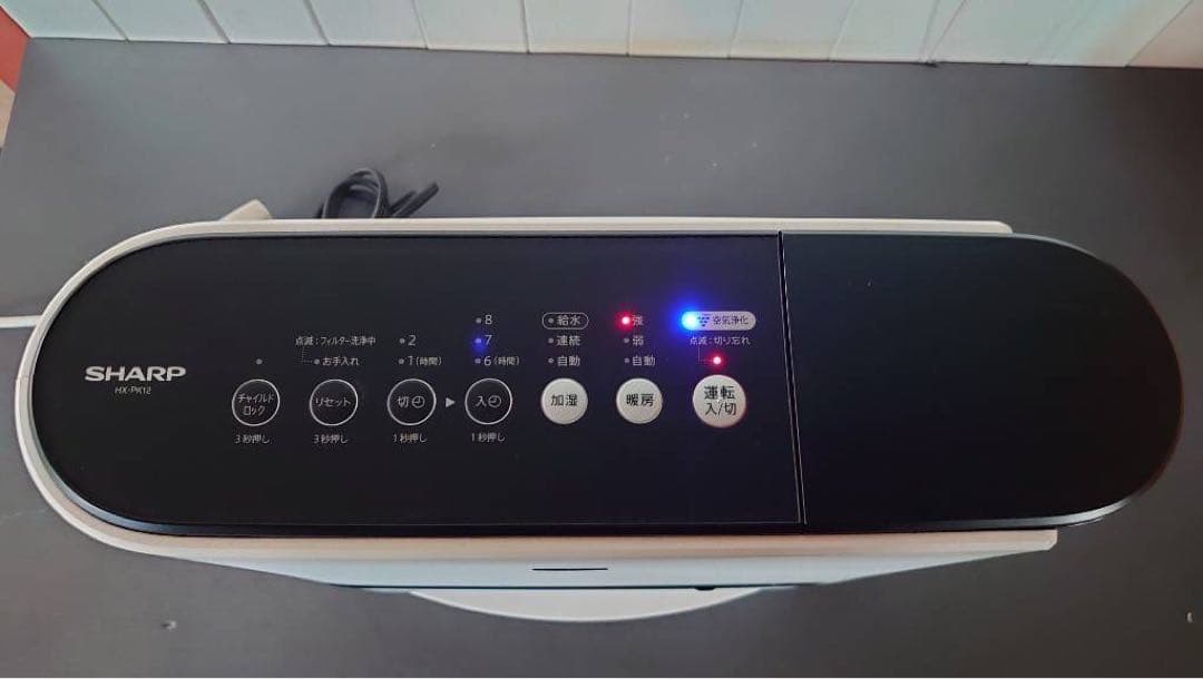 SHARP 加湿セラミックファンヒーター HX-PK12-W 2021年製中古品