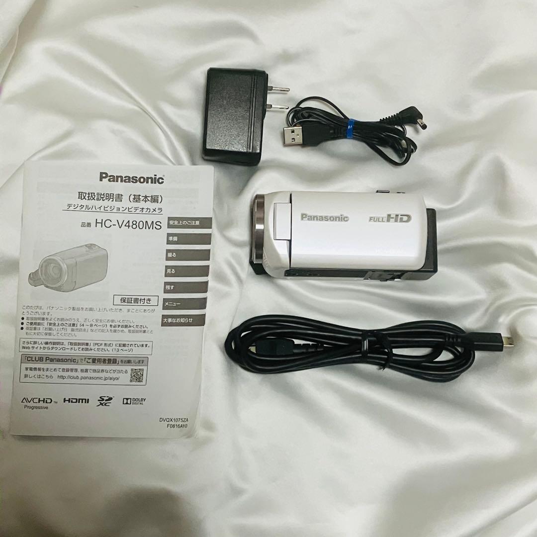 Panasonic パナソニック HC-V480MSビデオカメラ 90倍ズーム