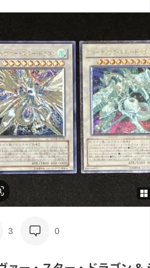 遊戯王OCG デュエルモンスターズ takanori46