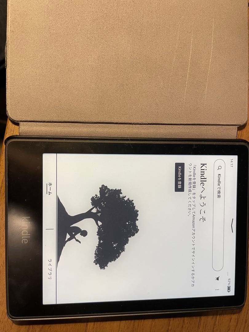 Kindle paper white 16G モデル
