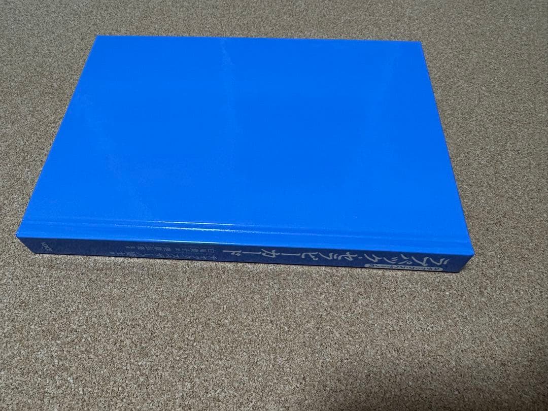 Dr.チャック・スペザーノの ラブパック・セラピーカード