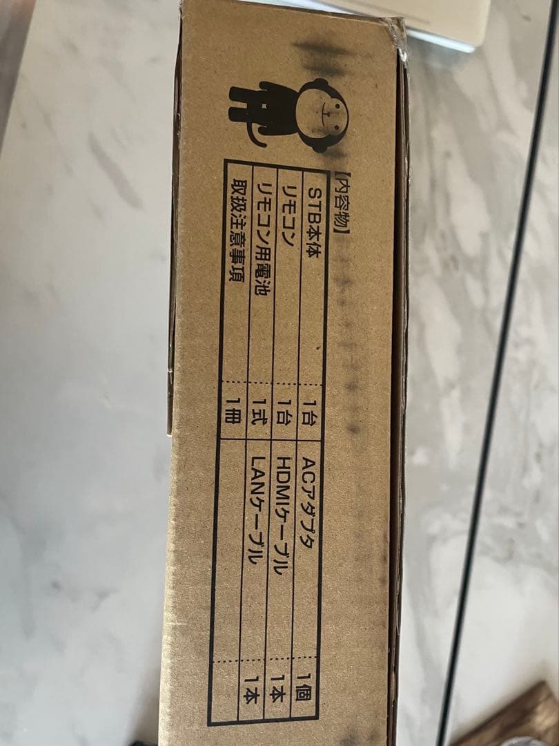 ひかりTVチューナー Smart TV 3400