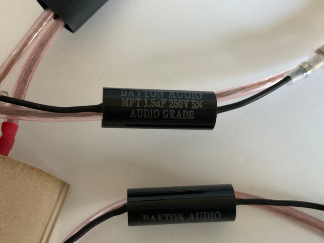 AMT型リボンスーパーツイーター 左右ペア 未塗装 交換用ツイーターメンブレン付