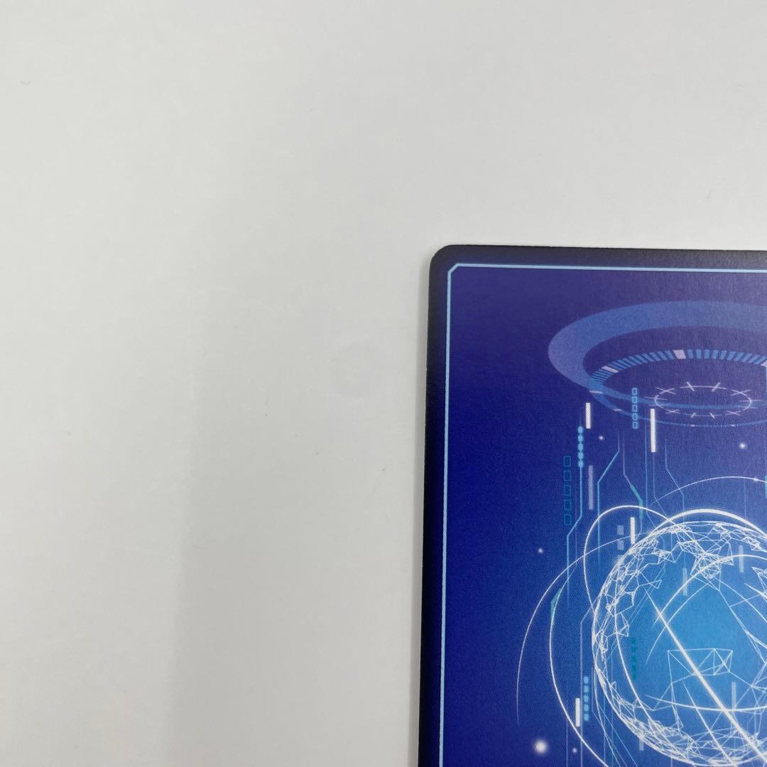 英語版　インペリアルドラモン:パラディンモードSEC BT8-112 パラレル