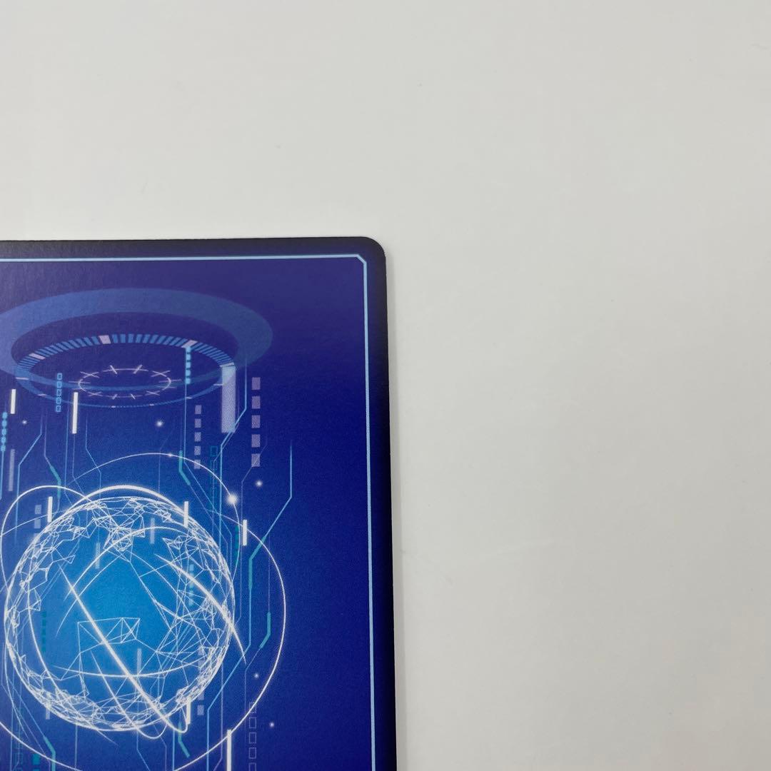 英語版　インペリアルドラモン:パラディンモードSEC BT8-112 パラレル