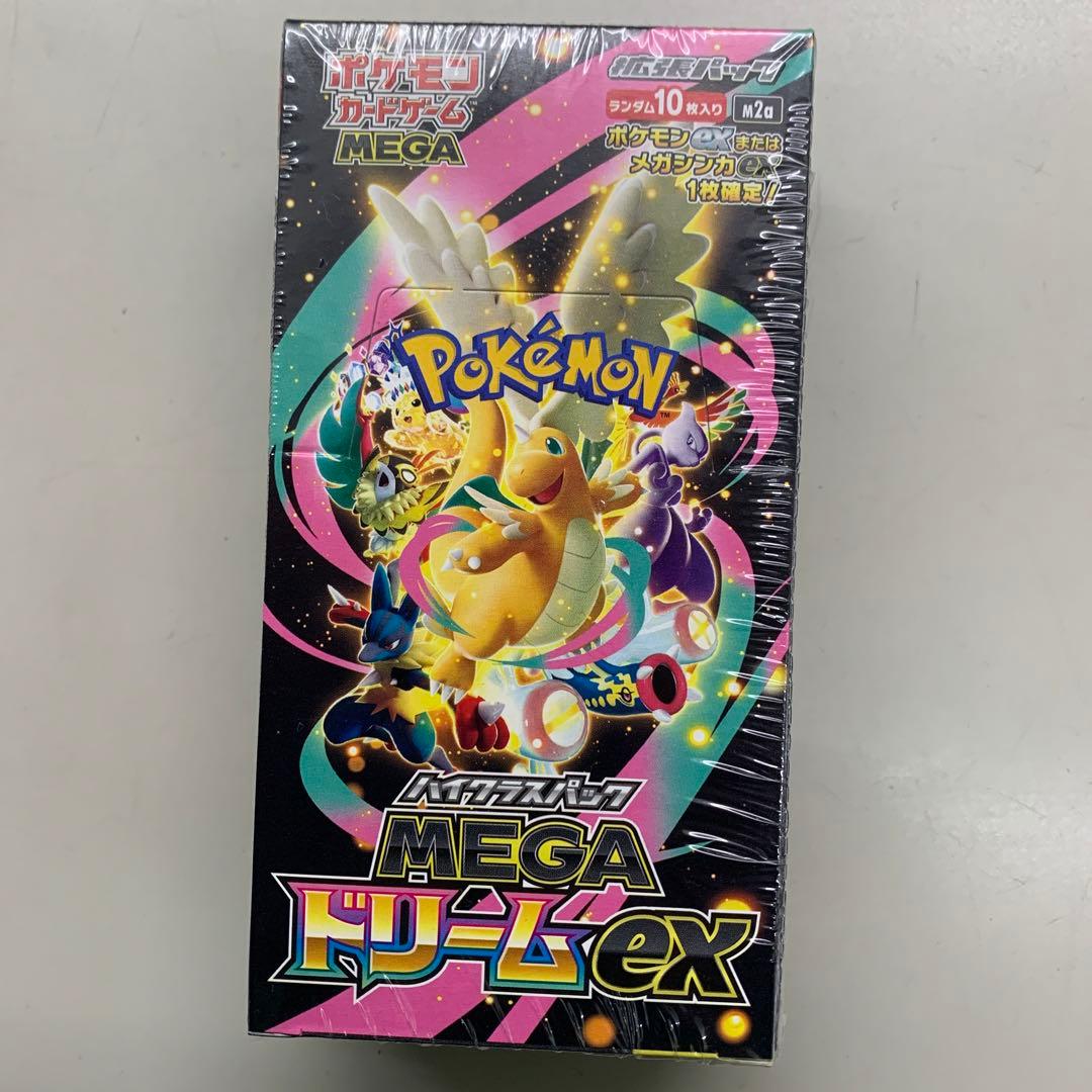 ポケモンカードMEGAドリームexシュリンク付き