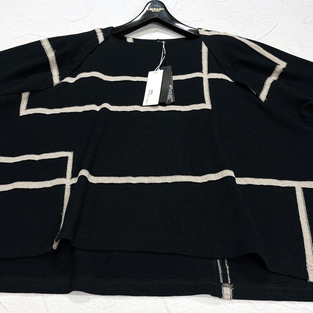 凡　センソユニコ　カットソー　コットン　ウール混　変形　刺繍　フレア　ワイド