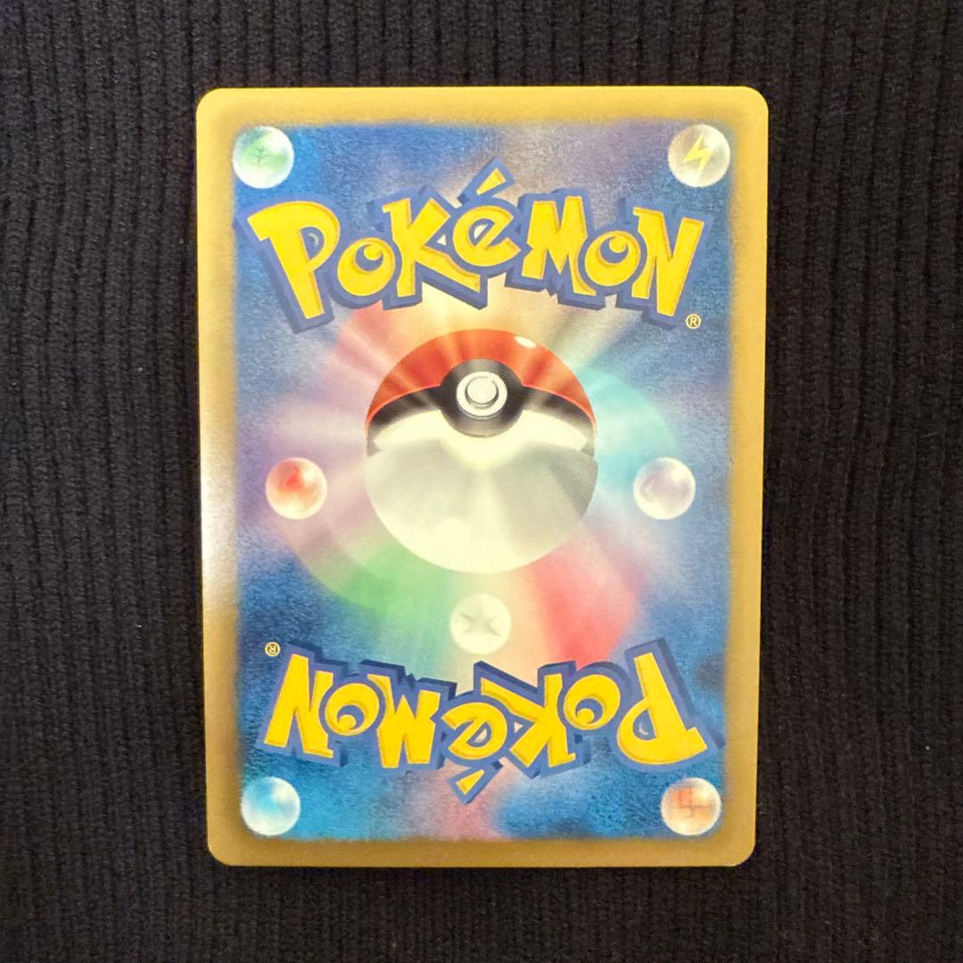 まとめ売り ゾロア ゾロアーク プロモ