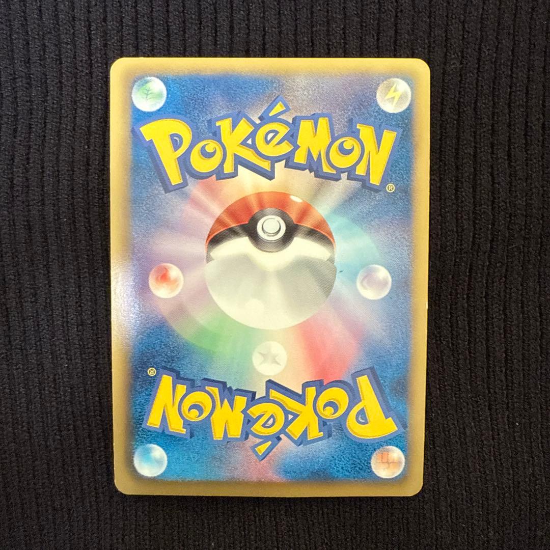 まとめ売り ゾロア ゾロアーク プロモ