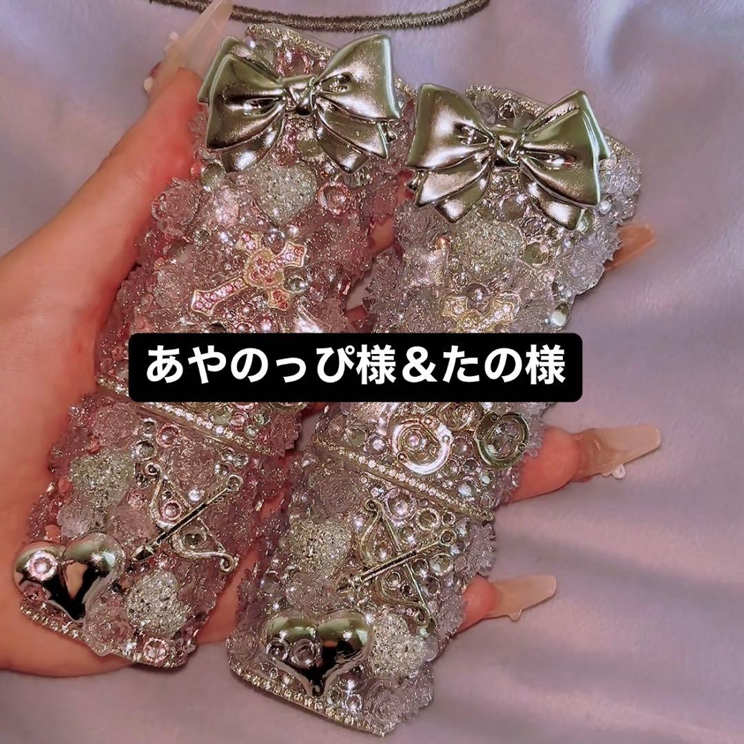 あやのっぴ様＆たぬ iQOSケースデコ