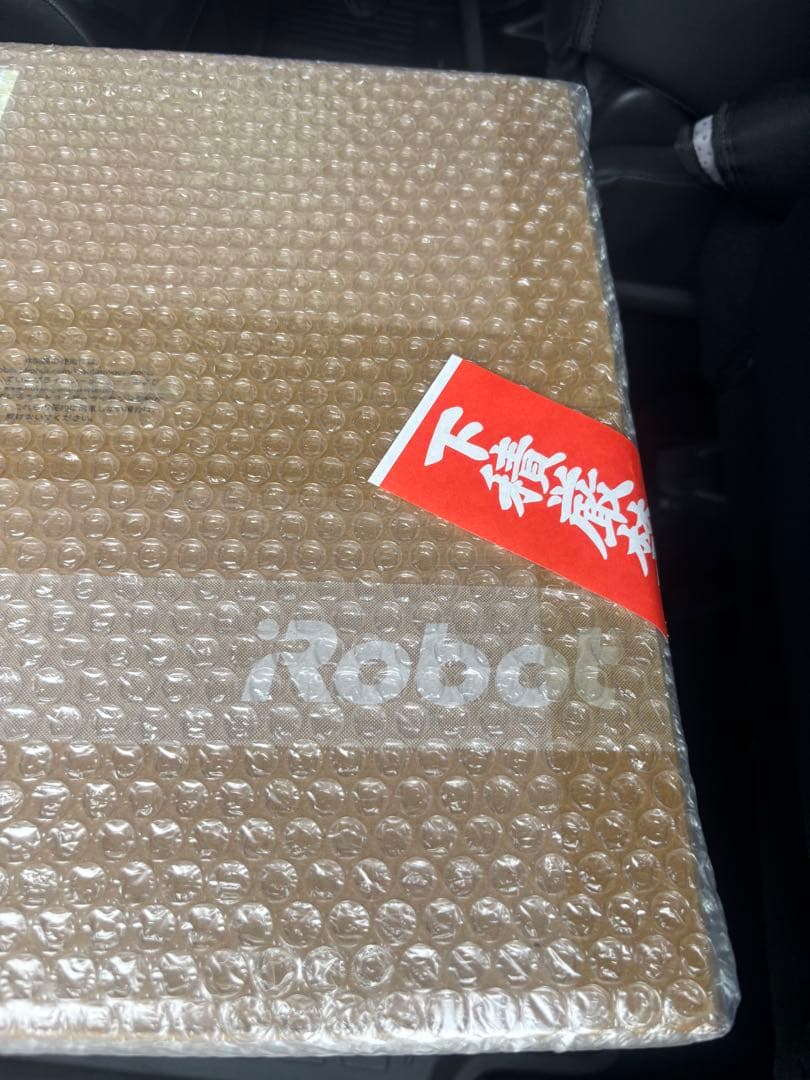 ルンバ105新品未使用