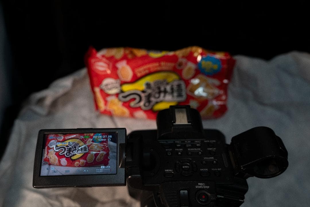 SONY HXR-NX5JNXCAMカムコーダー広角・20倍ズームで高画質を実現