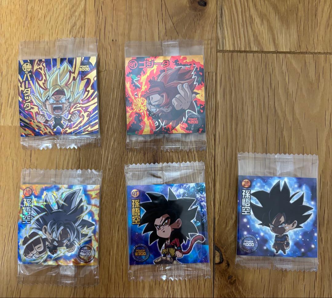 【限定5000枚ブロリー】ウエハース アルティメットバトル【コンプ】【未開封】