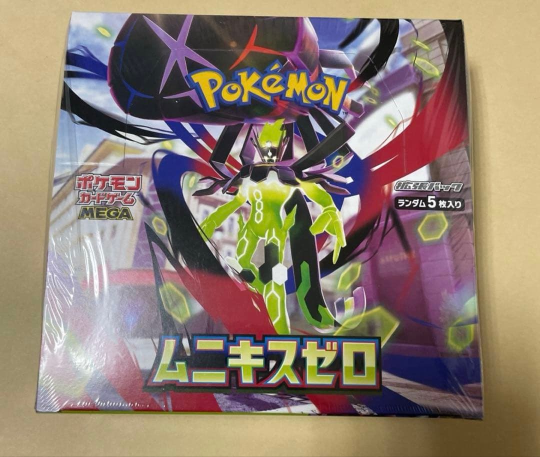 k*t様 テレパス超エネルギーエラーカード(079/080) ムニキスゼロシュリ