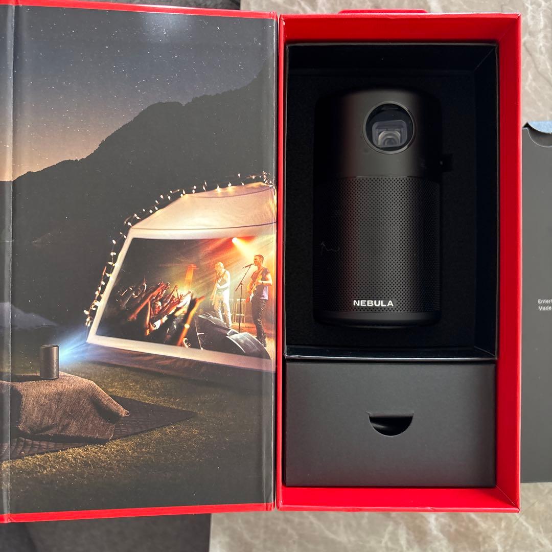 うえむー NEBULA Capsule Pro ポータブルプロジェクター