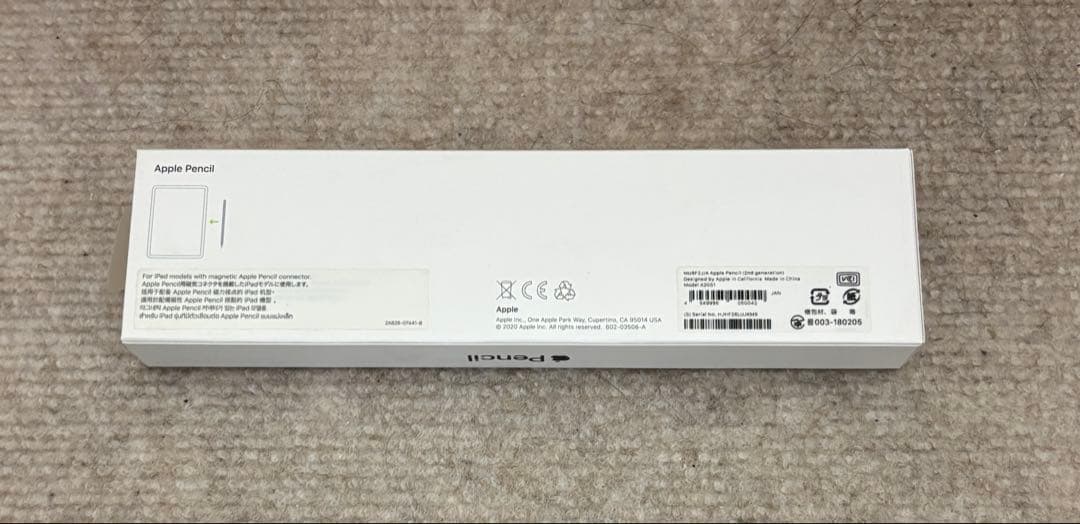 iPadmini6 セルラーモデル 256GB+Apple Pencil第2世代