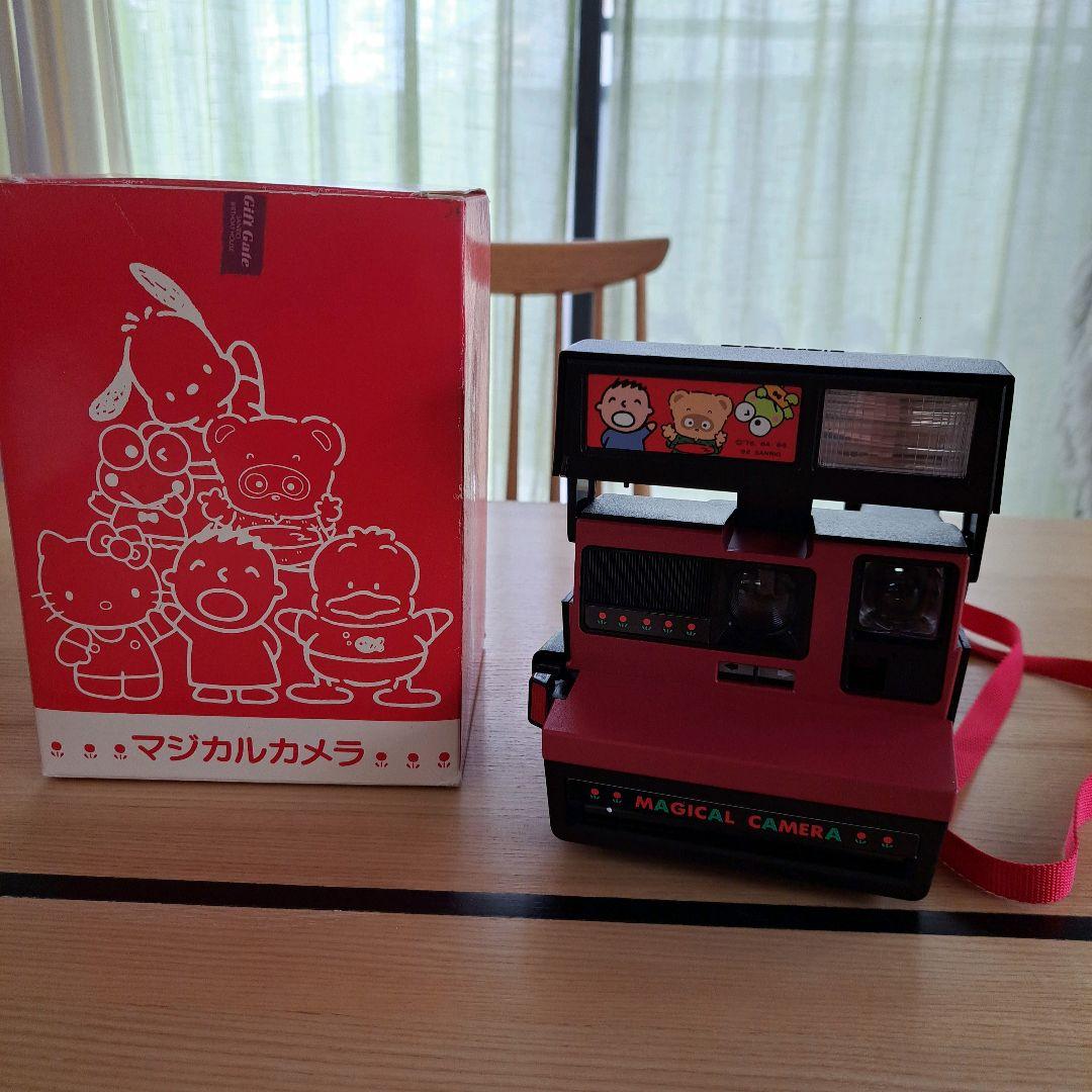 サンリオ マジカルカメラ