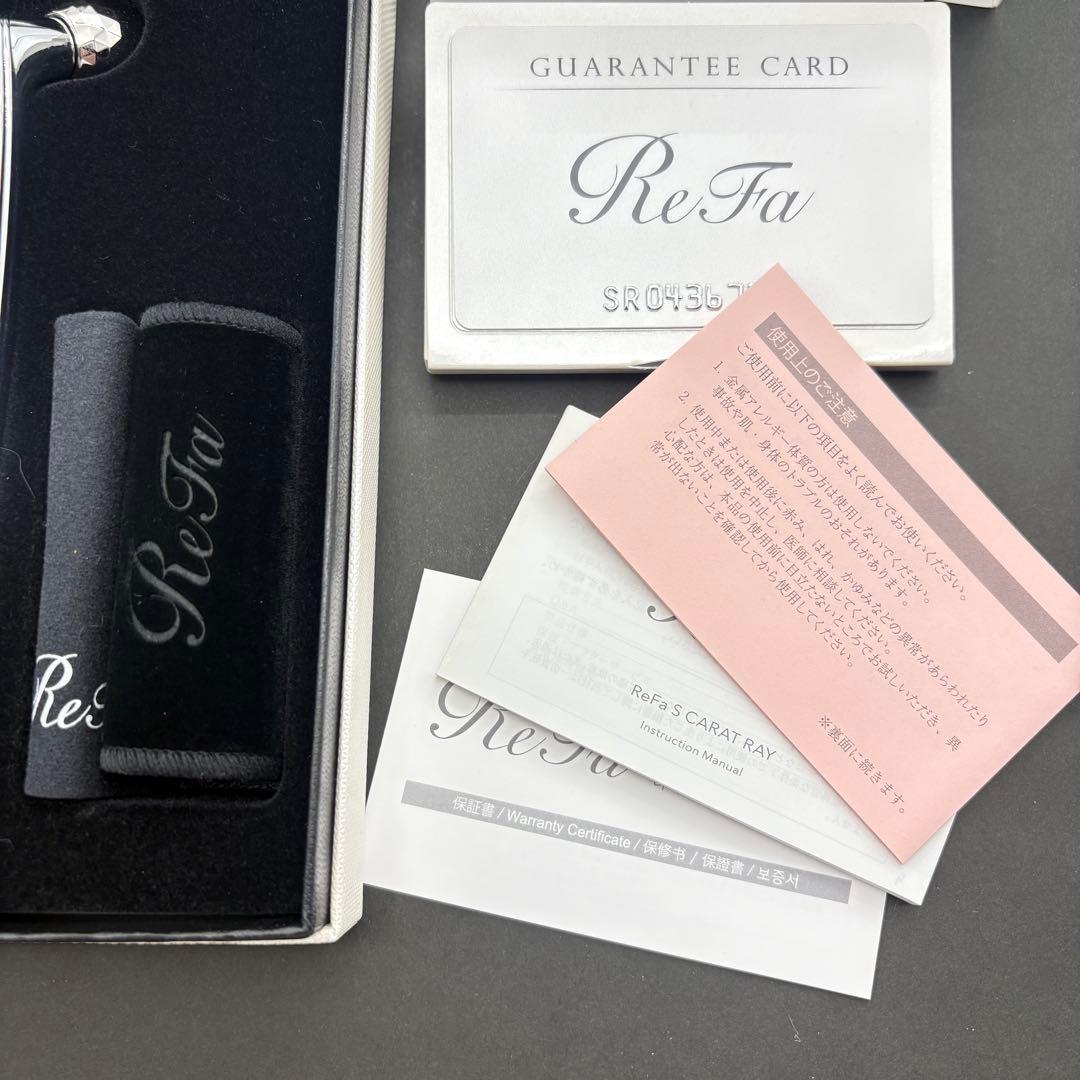 極美品リファエスカラットレイ 付属品完備 正規品