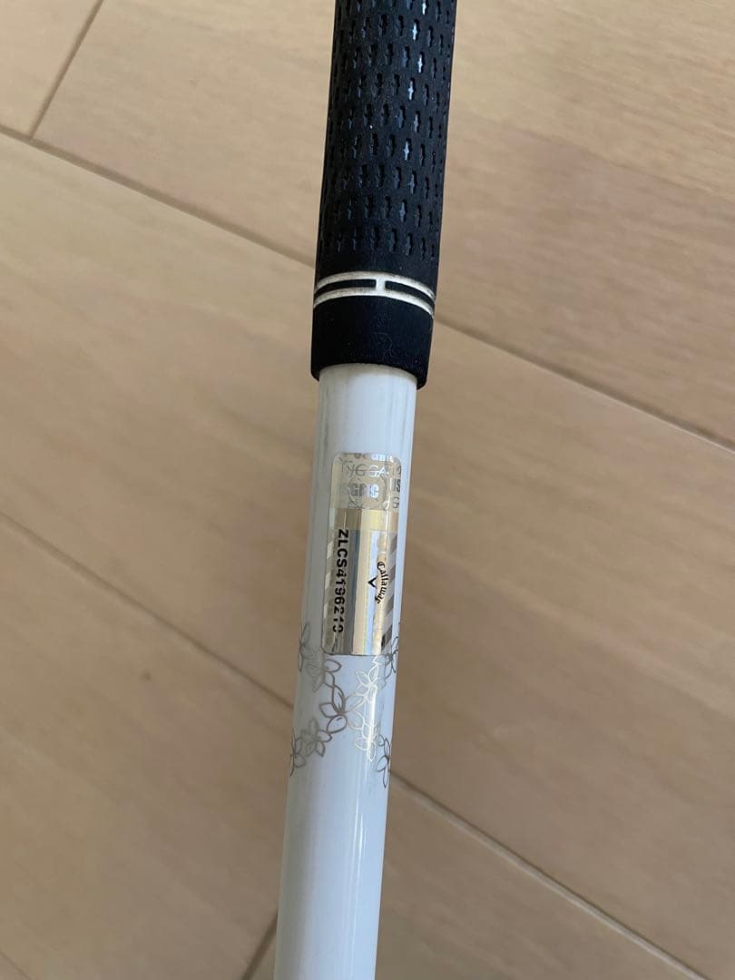 キャロウェイApex UW 17度