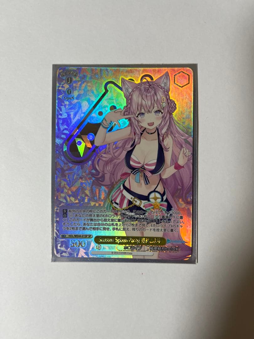 博衣こより　ヴァイス　ホロライブサマー