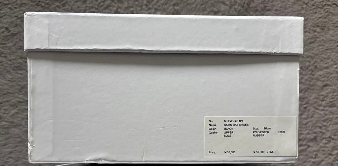 MASU 24aw ブラックサテンシューズ　箱付き
