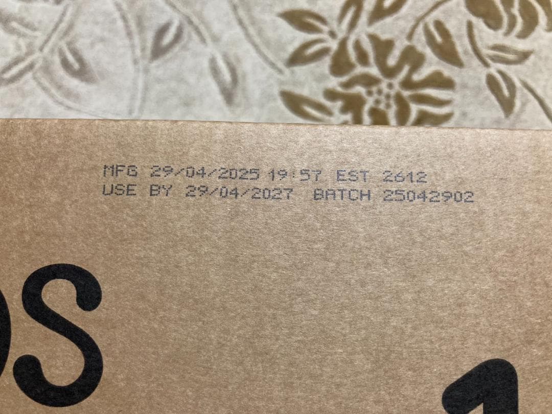 【レオ( ´ ▽ ` ) 】bubs supreme 【A2ミルク】 2缶