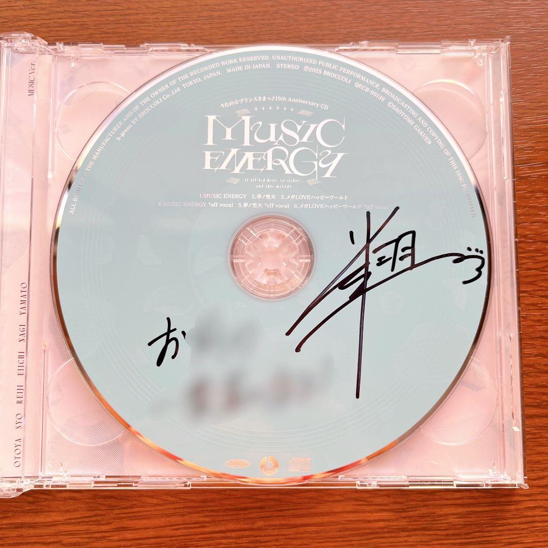 0*7様 来栖翔 直筆サイン入りCD うたプリ 15th Anniversary