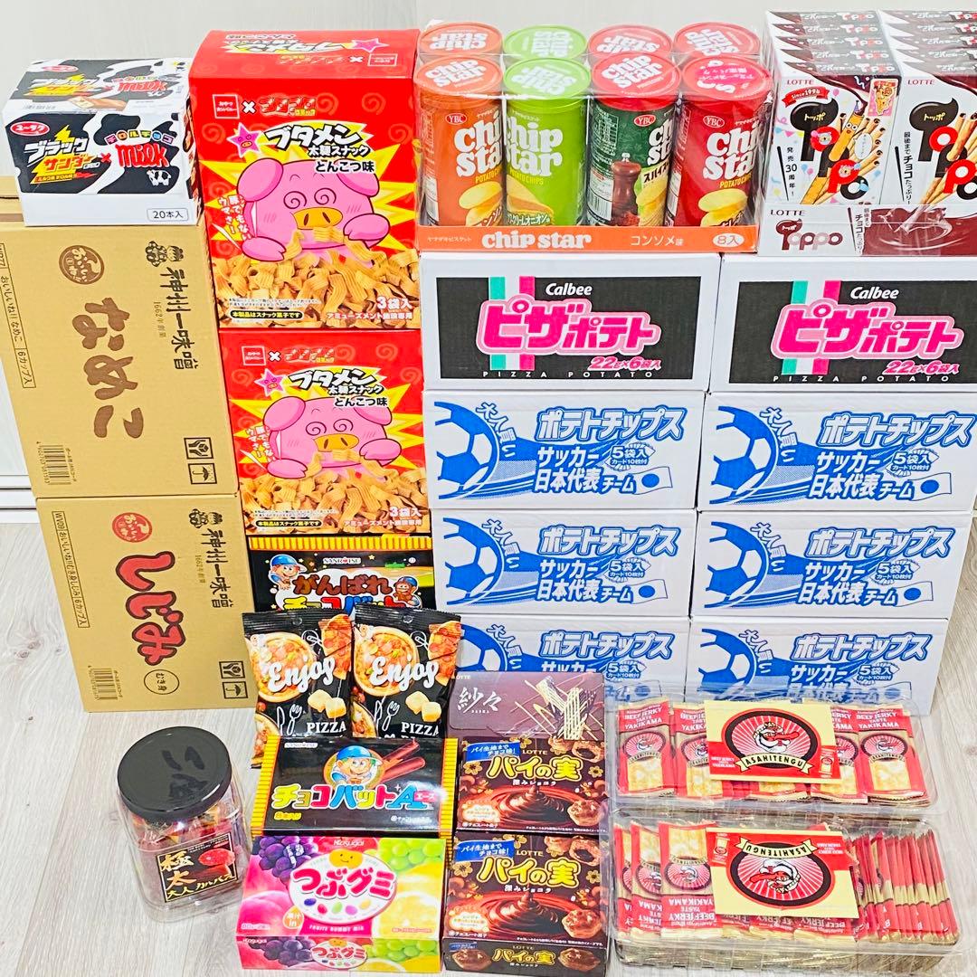 【メルカリ便】アミューズメント景品 お菓子 まとめ売り