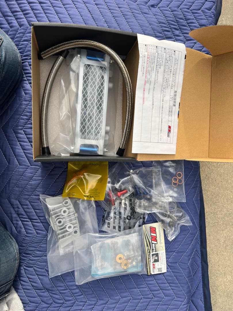 ☆ミニモト　オイルクーラー　3段