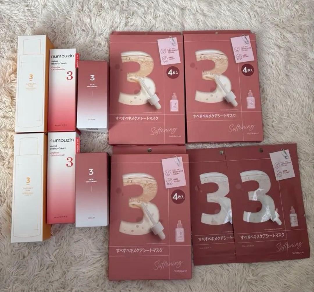 ナンバーズイン 3番　セラム　トナー　クリーム　シートマスク