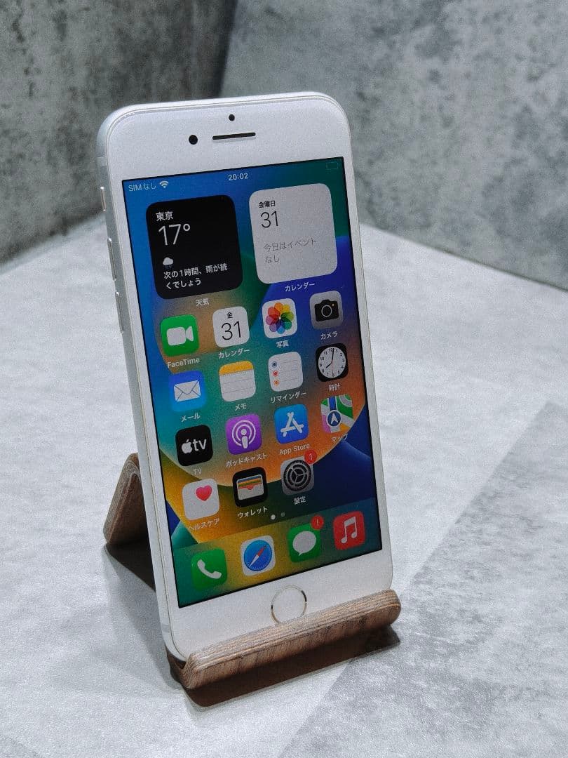 美品 iphone8 64GB スマホ SIMロック解除済