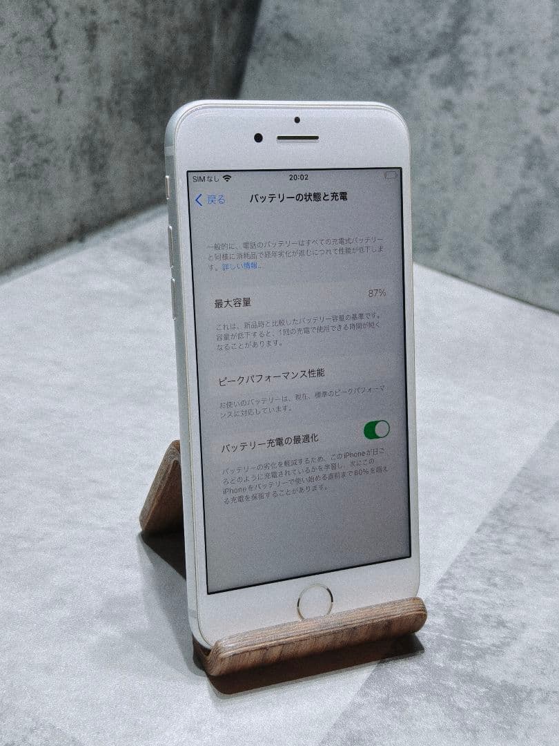 美品 iphone8 64GB スマホ SIMロック解除済