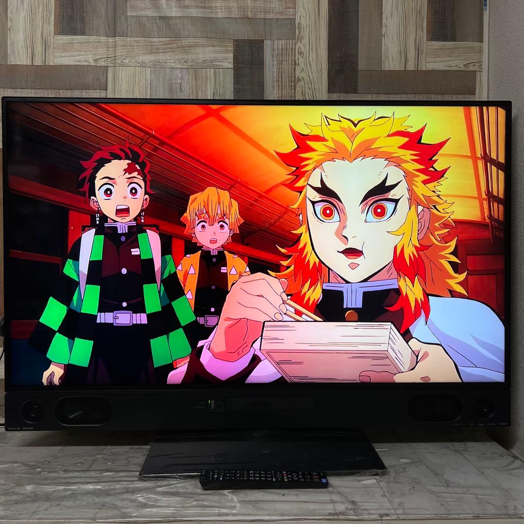 全国送料込❣️三菱50型HDD内蔵BDレコーダー録画YouTube.ABEMA