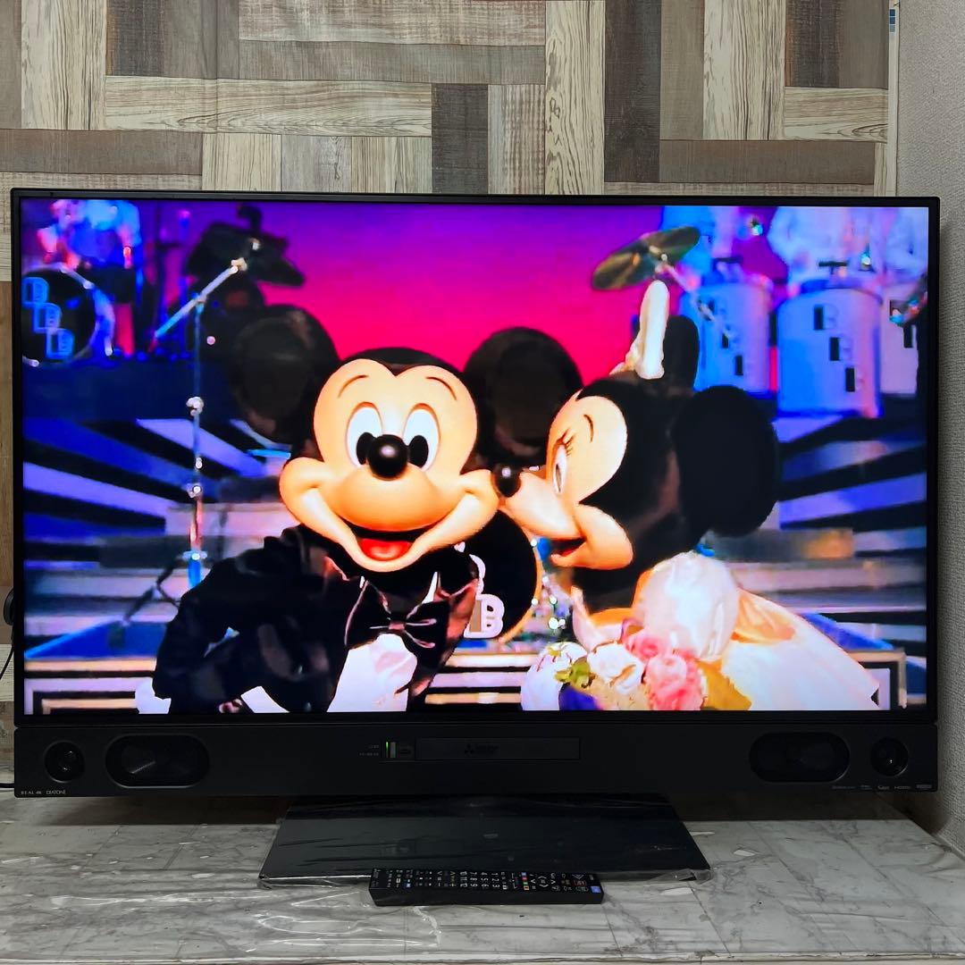 全国送料込❣️三菱50型HDD内蔵BDレコーダー録画YouTube.ABEMA