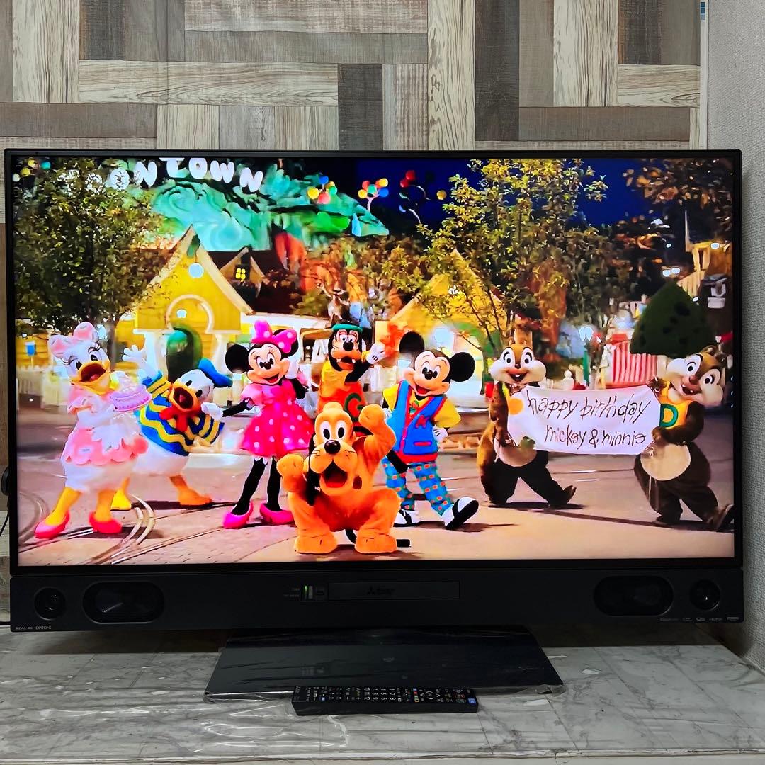 全国送料込❣️三菱50型HDD内蔵BDレコーダー録画YouTube.ABEMA