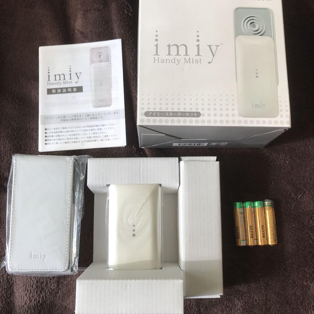 携帯ミスト美顔器 ハンディーミストアイミー スターターセット