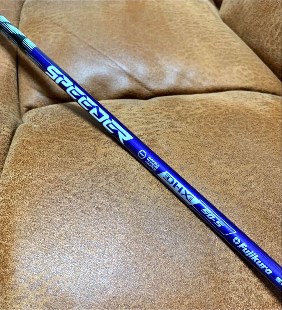 フジクラ スピーダー NX VIOLET 50S ドライバーシャフト ムジーク