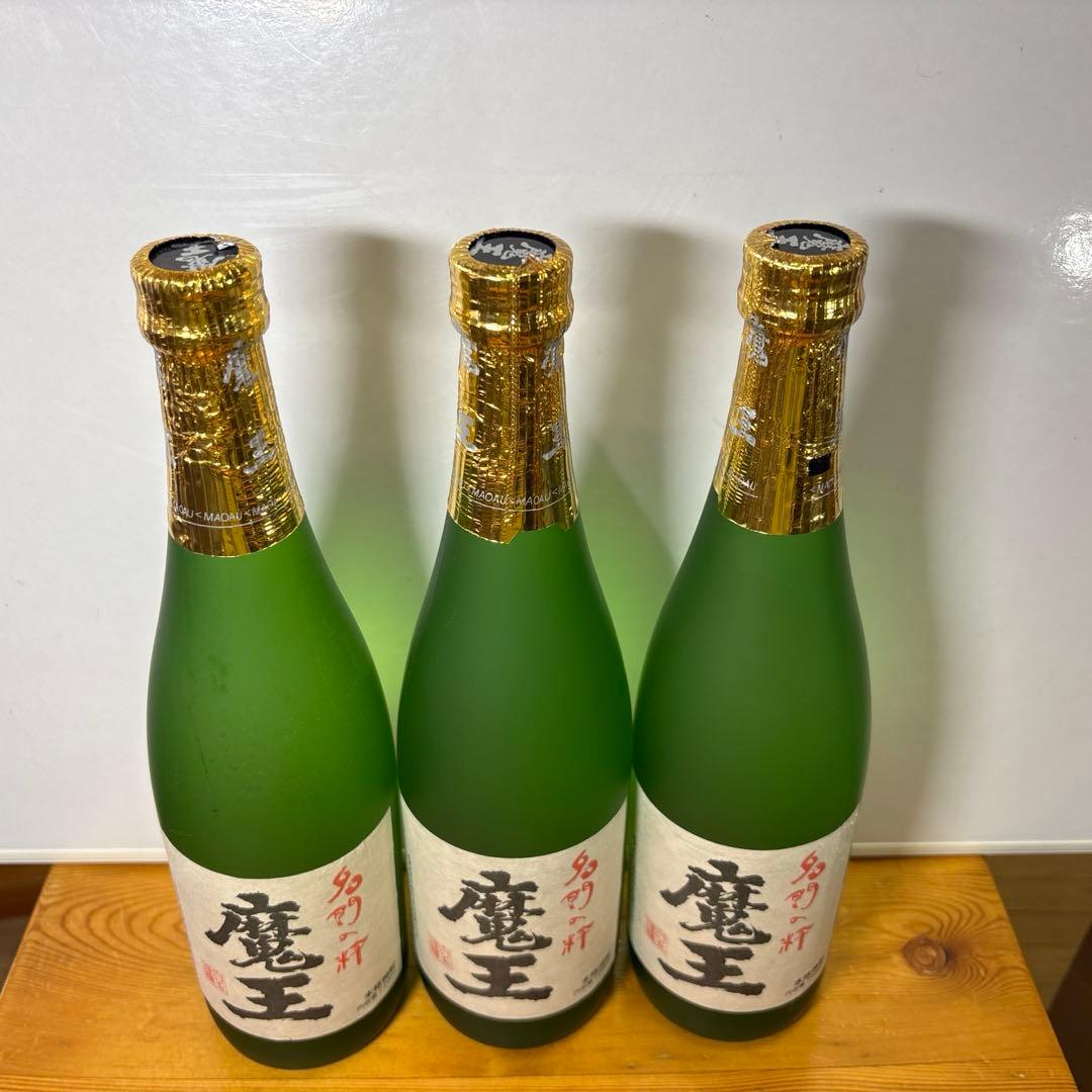 新品未開栓 魔王焼酎 720ml 25年6月2本/24年11月 1本 ３本セット