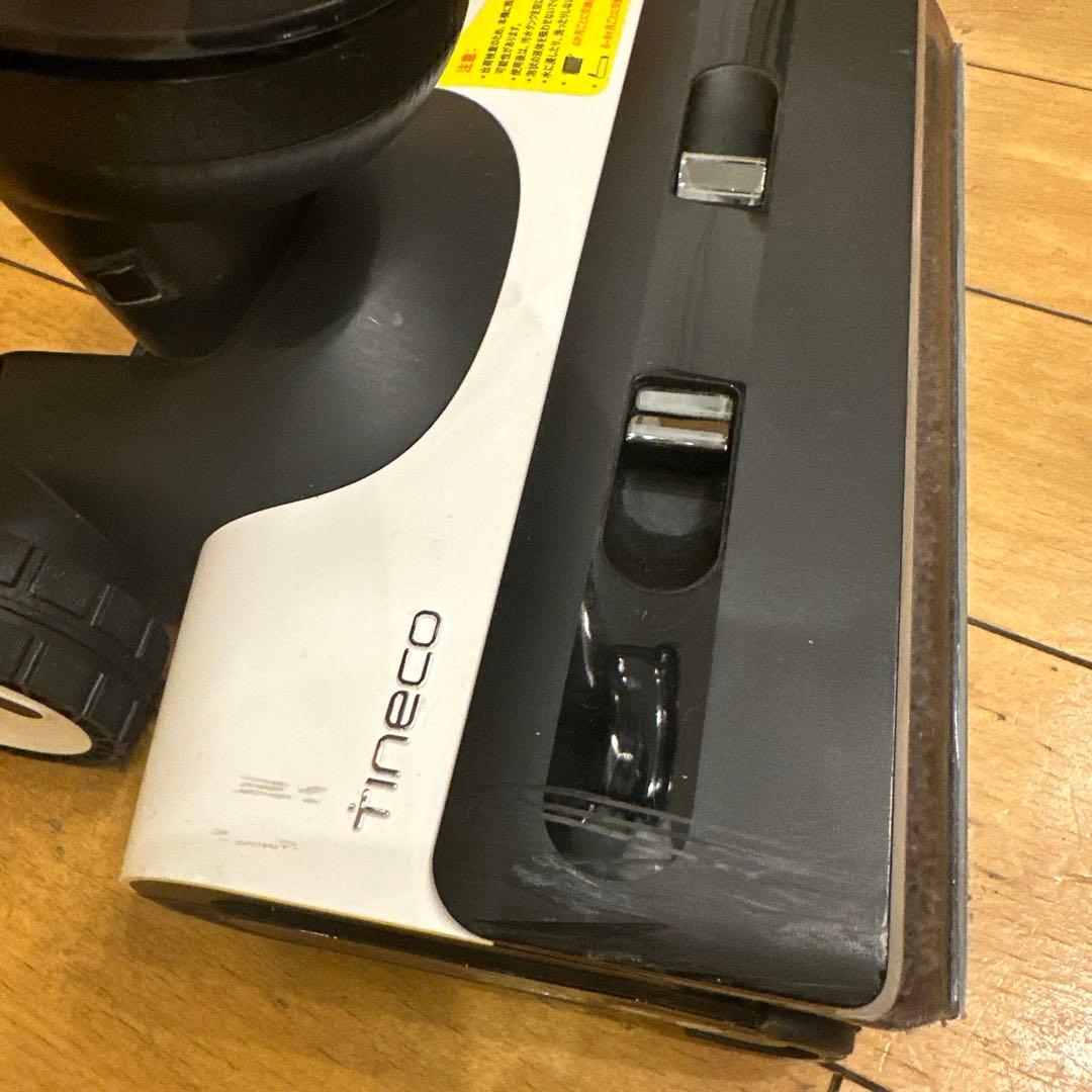 掃除機・クリーナー Tineco floor one s7 pro