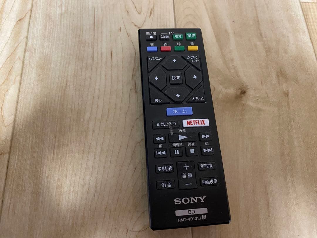 SONY ブルーレイディスク DVDプレーヤー