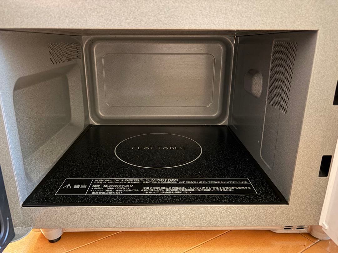 美品　Panasonic電子レンジNE-FL1A-W 2023年製50/60Hz