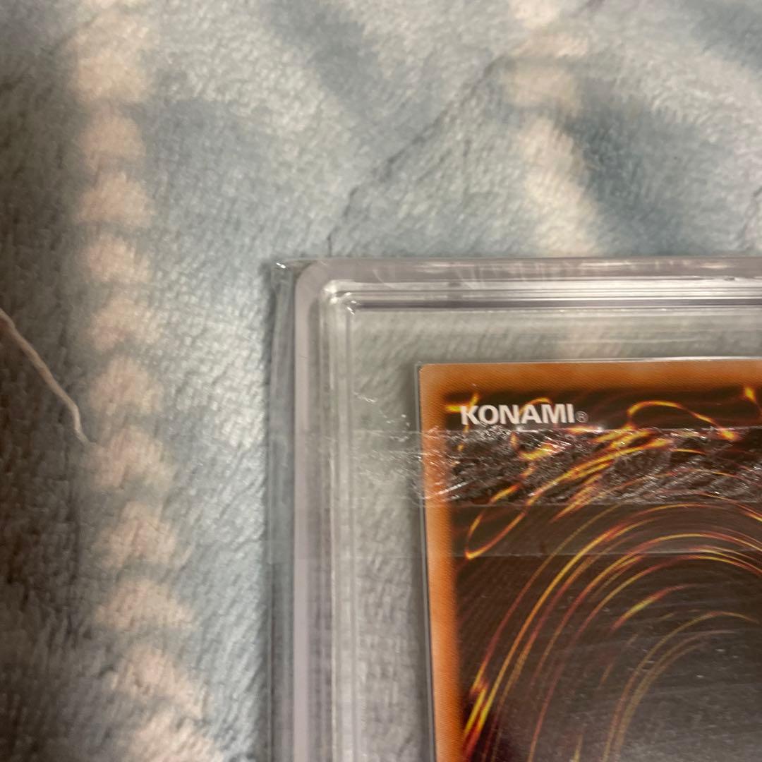 遊戯王　ARS10 赫の聖者カルテシア　プリズマ　未使用　新品