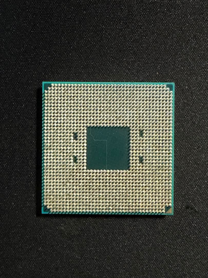 CPU AMD Ryzen 5 5600G CPU Socket AM4