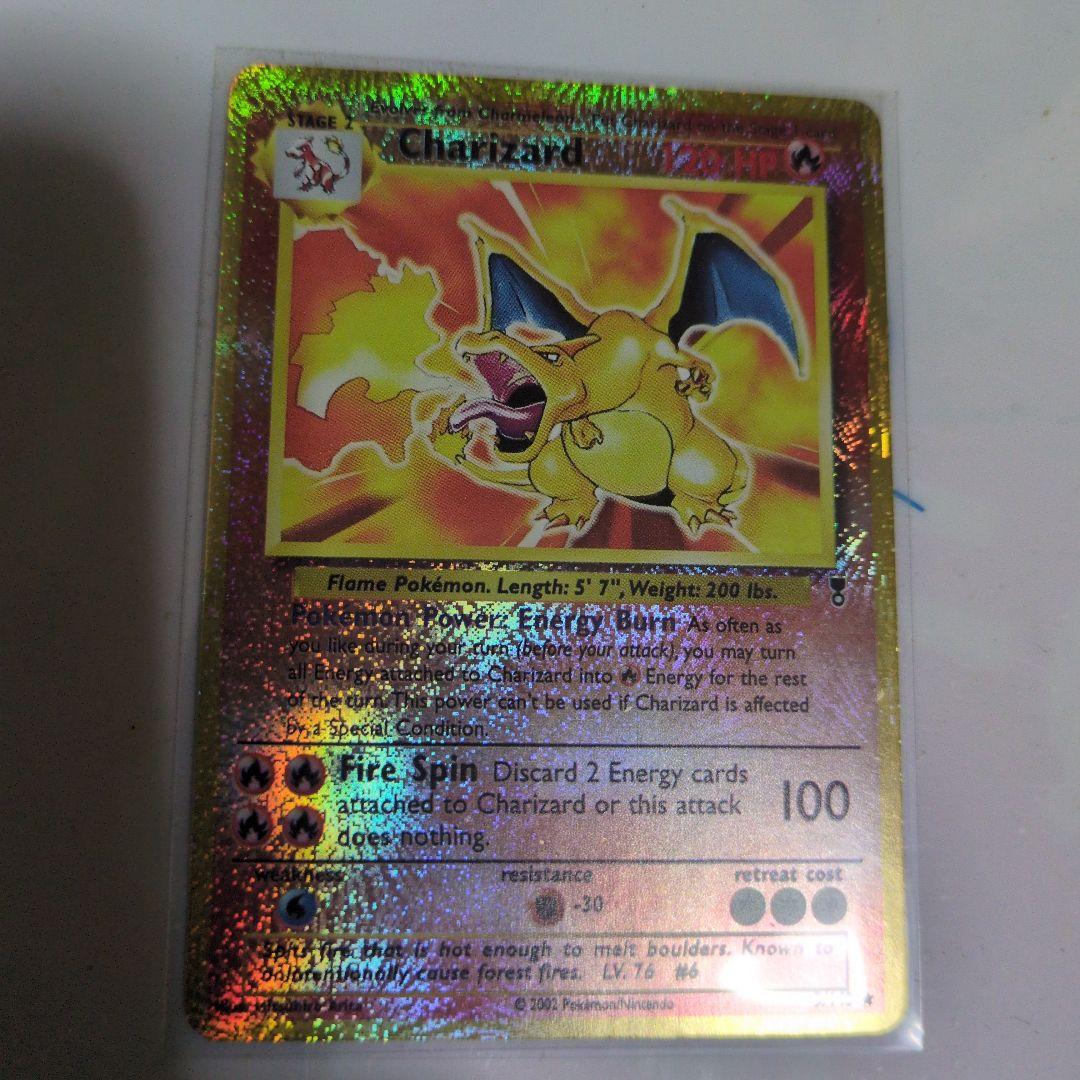 リザードン2002Legendary Collection